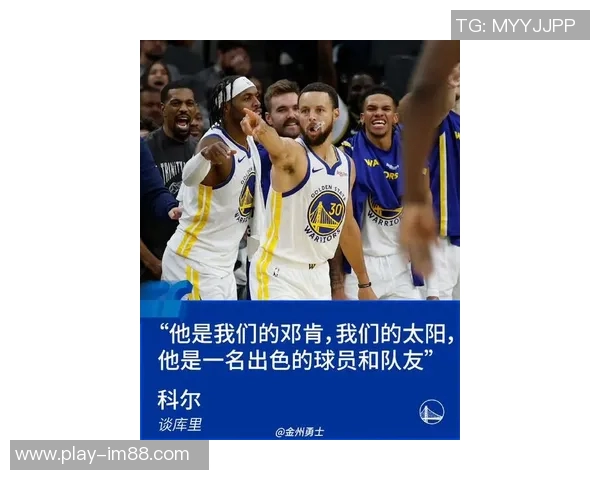 库里兄弟携手父亲共赏杜克大学比赛喜悦满满精神焕发