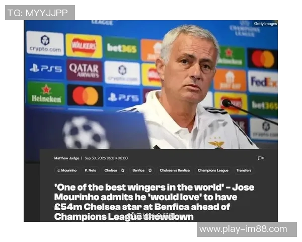 罗马诺解读卡尔言论强调他仍渴望为拜仁全力以赴